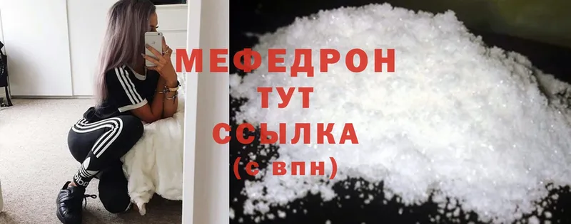 Купить наркотики сайты Лодейное Поле Cocaine  Гашиш  Конопля 